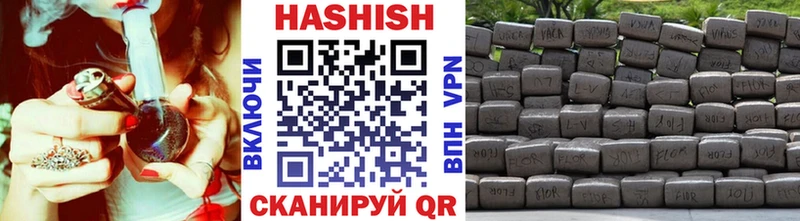 Гашиш Cannabis  Абинск 