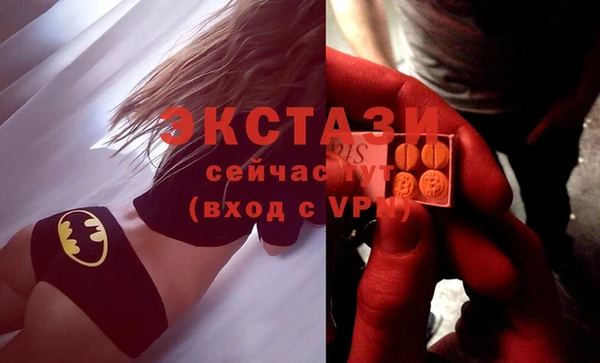 кокаин колумбия Абинск