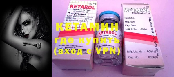 кокаин колумбия Абинск