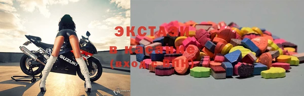 соль курить ск Покачи