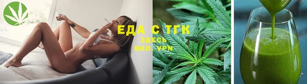 кокаин колумбия Абинск