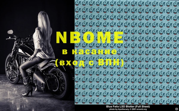 метадон Абдулино