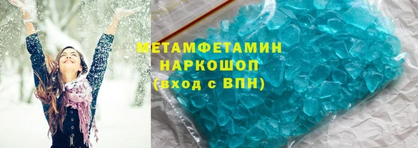mdpv Покров