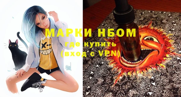 кокаин колумбия Абинск