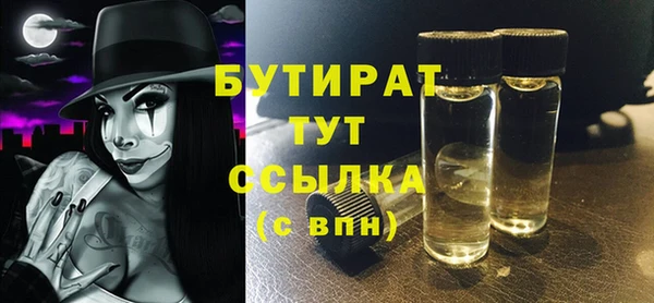 кокаин колумбия Абинск