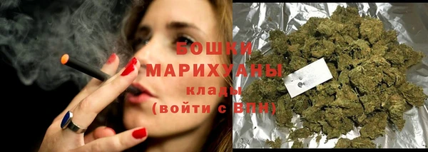 кокаин колумбия Абинск